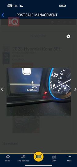 هيونداي كونا